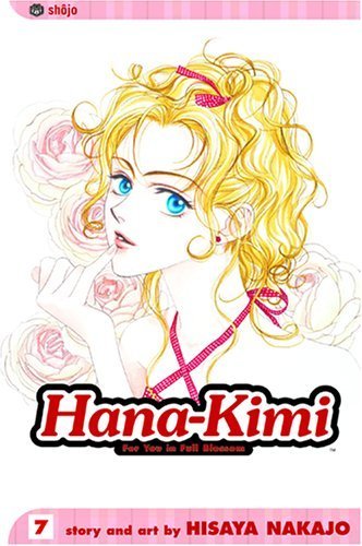 Hana-Kimi Vol 7