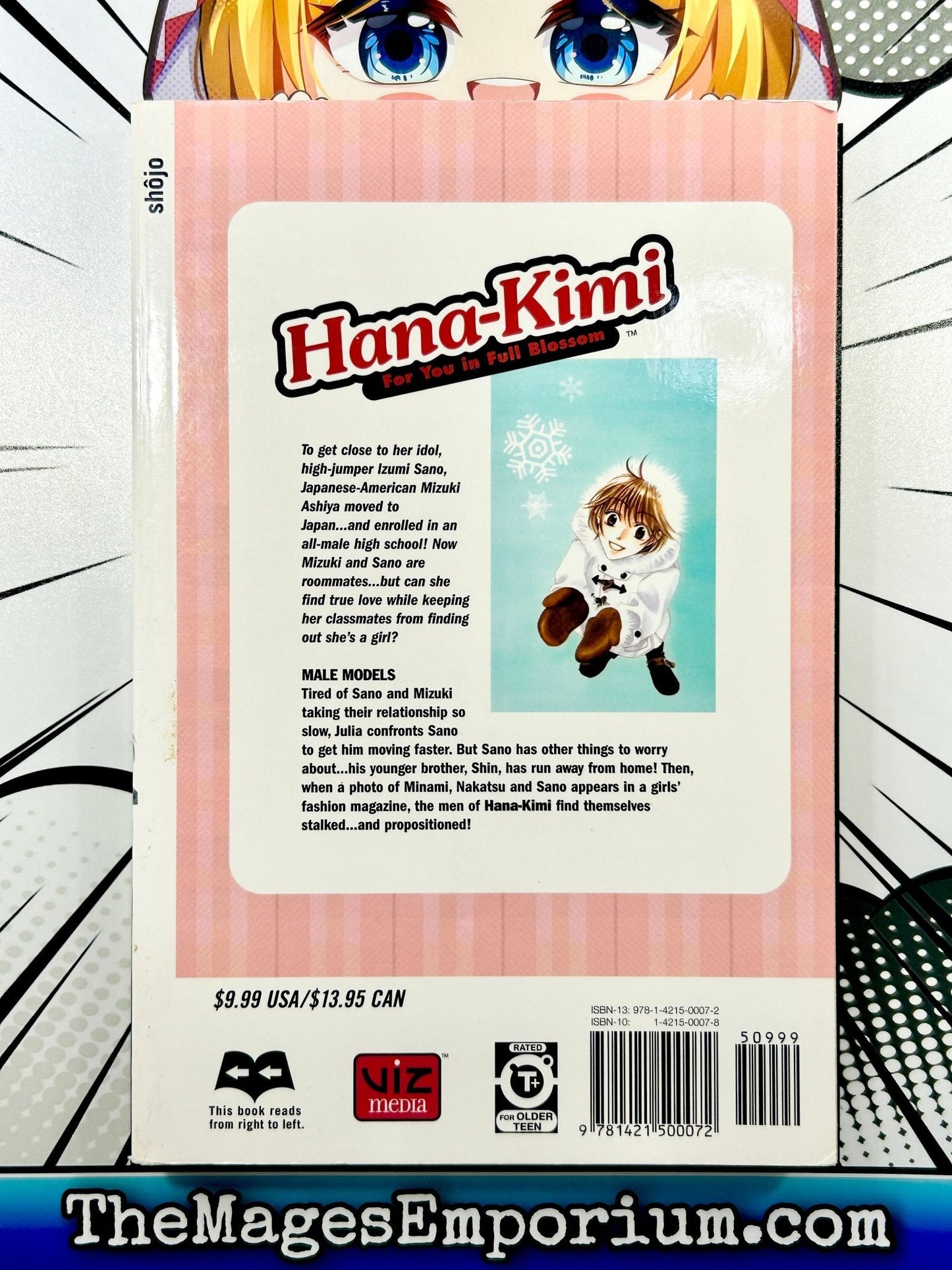 Hana-Kimi Vol 8