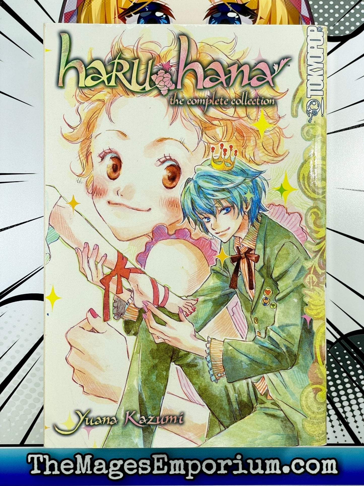 Haru Hana The Complete Collection Omnibus