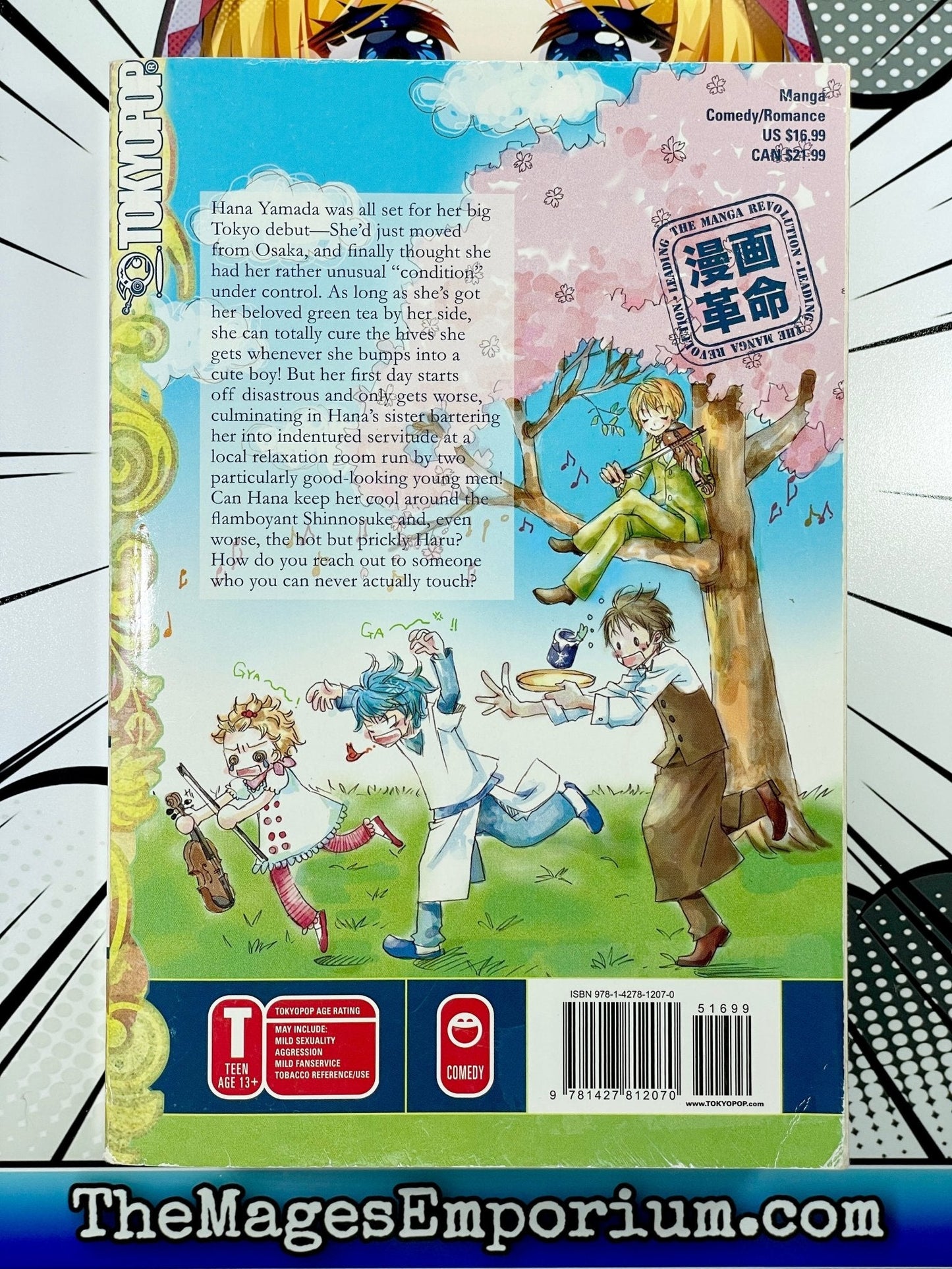 Haru Hana The Complete Collection Omnibus
