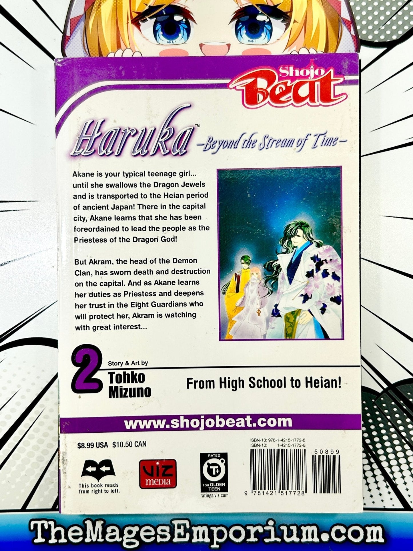 Haruka Beyond The Stream of Time Vol 2