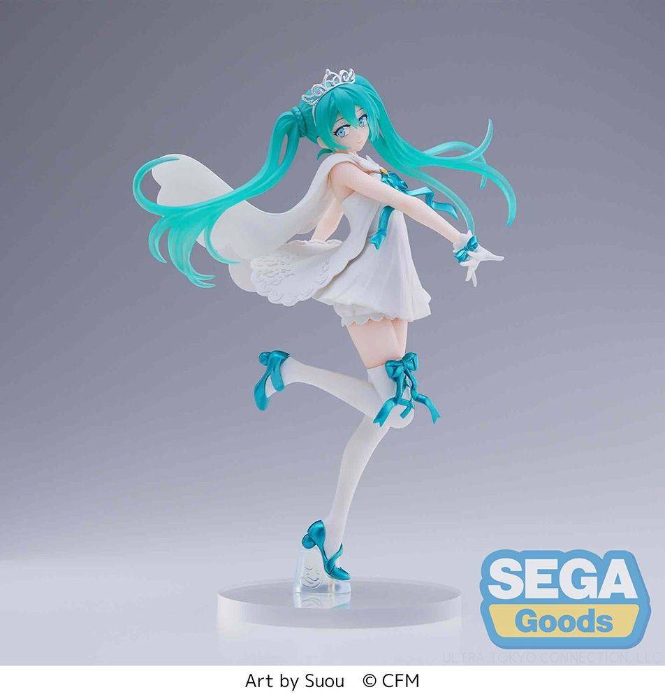 RWBY Q posket - Figura larga de Yang Xiao