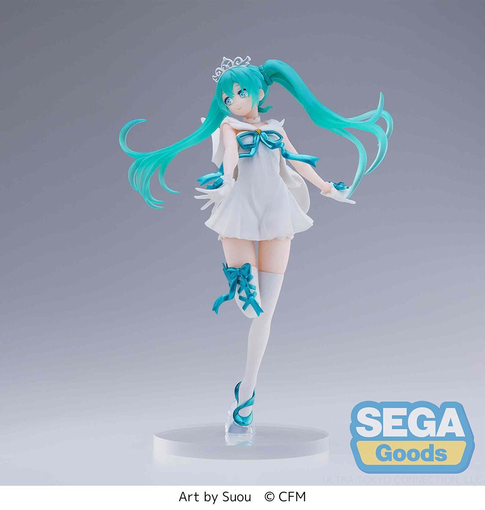 RWBY Q posket - Figura larga de Yang Xiao