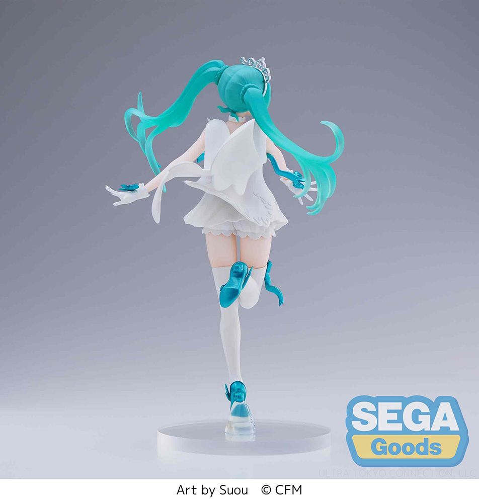 RWBY Q posket - Figura larga de Yang Xiao