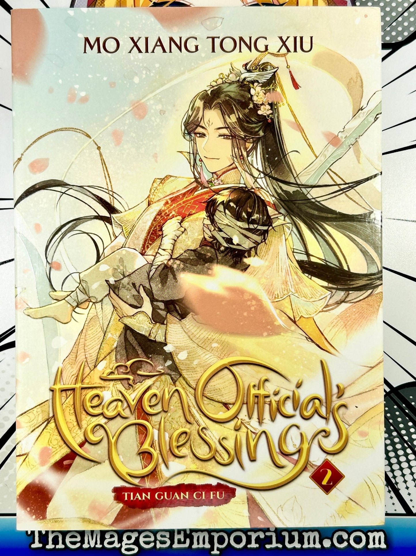 Heaven Official's Blessing Vol 2