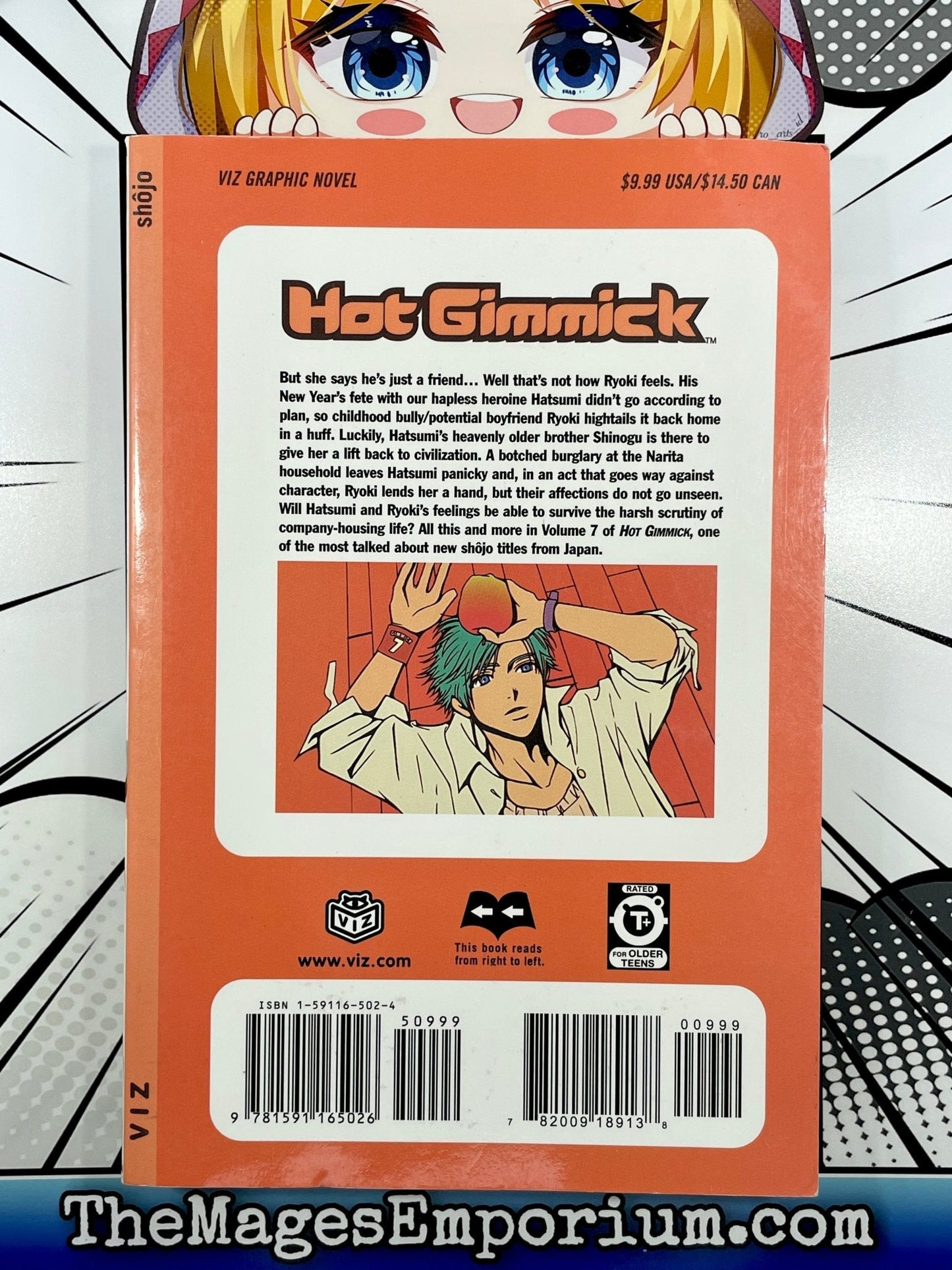 Hot Gimmick Vol 7