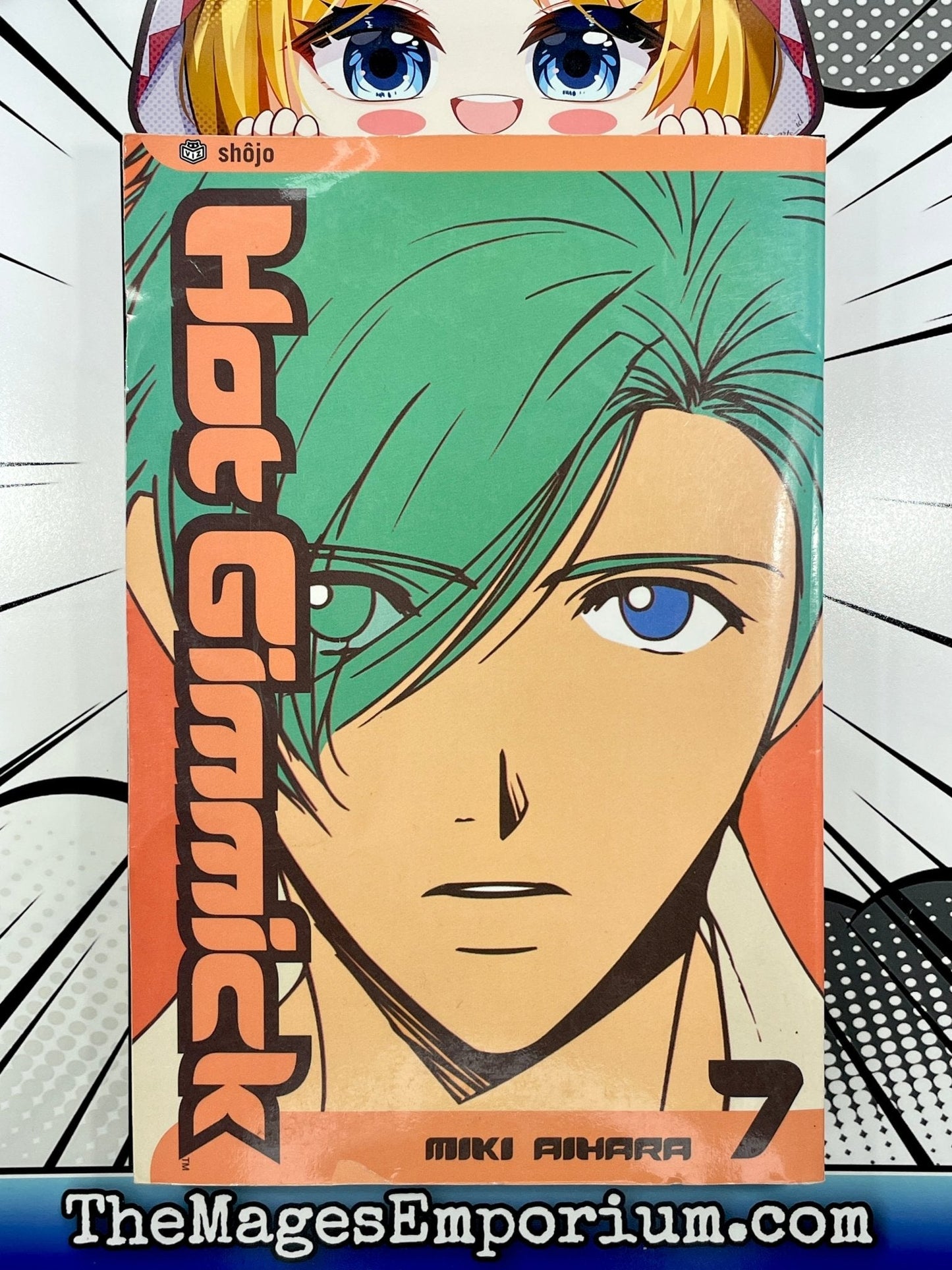 Hot Gimmick Vol 7