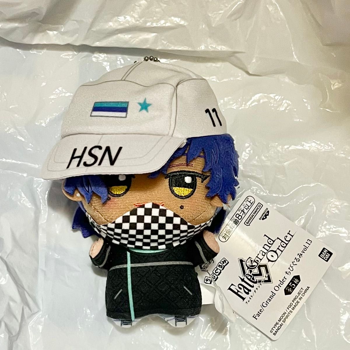 Fate/Grand Order Chibigurumi Vol.13 Hassan of the Shining Star