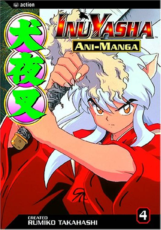 InuYasha Ani-Manga Vol 4