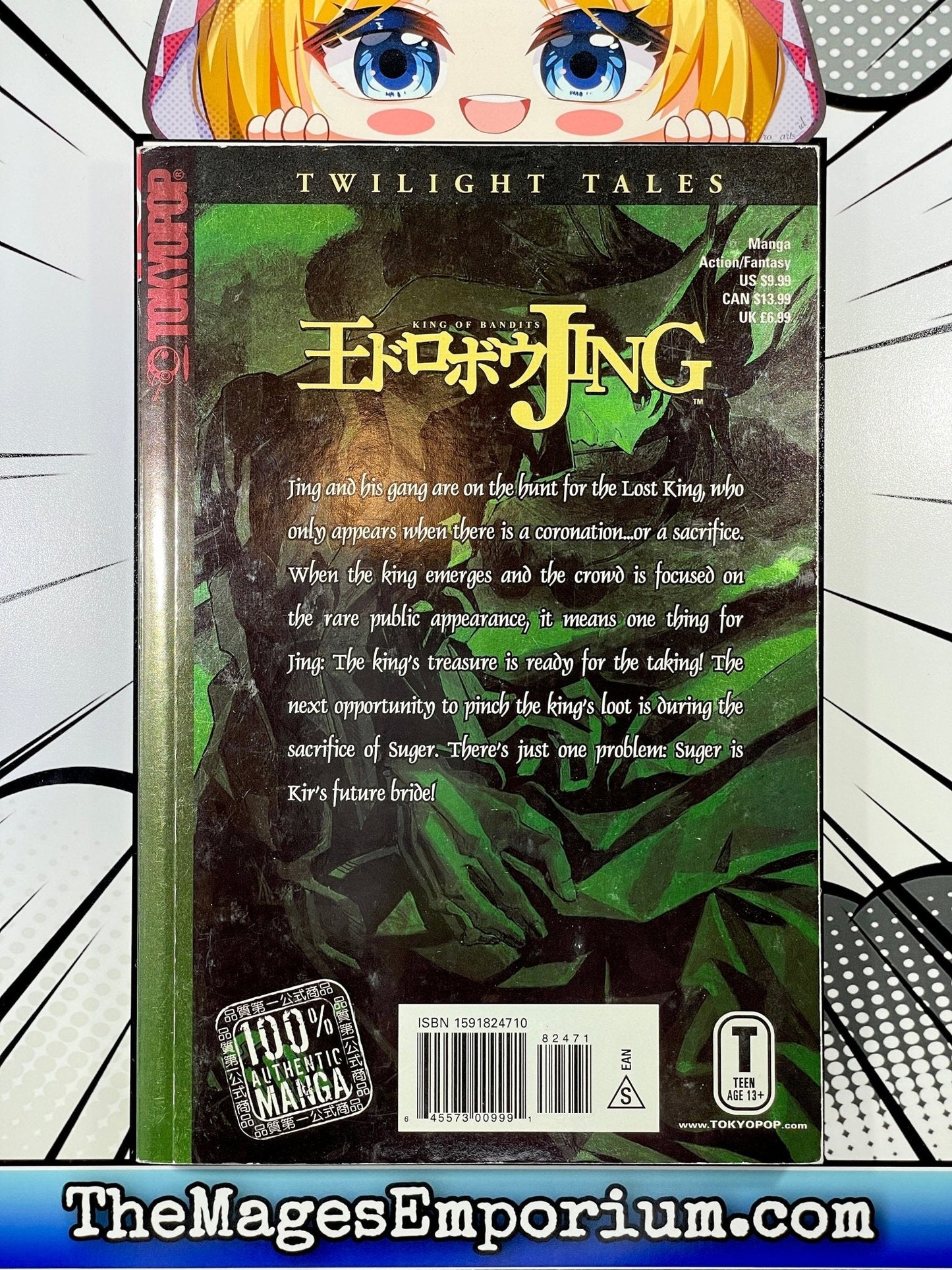 Jing King of Bandits Twilight Tales Vol 3