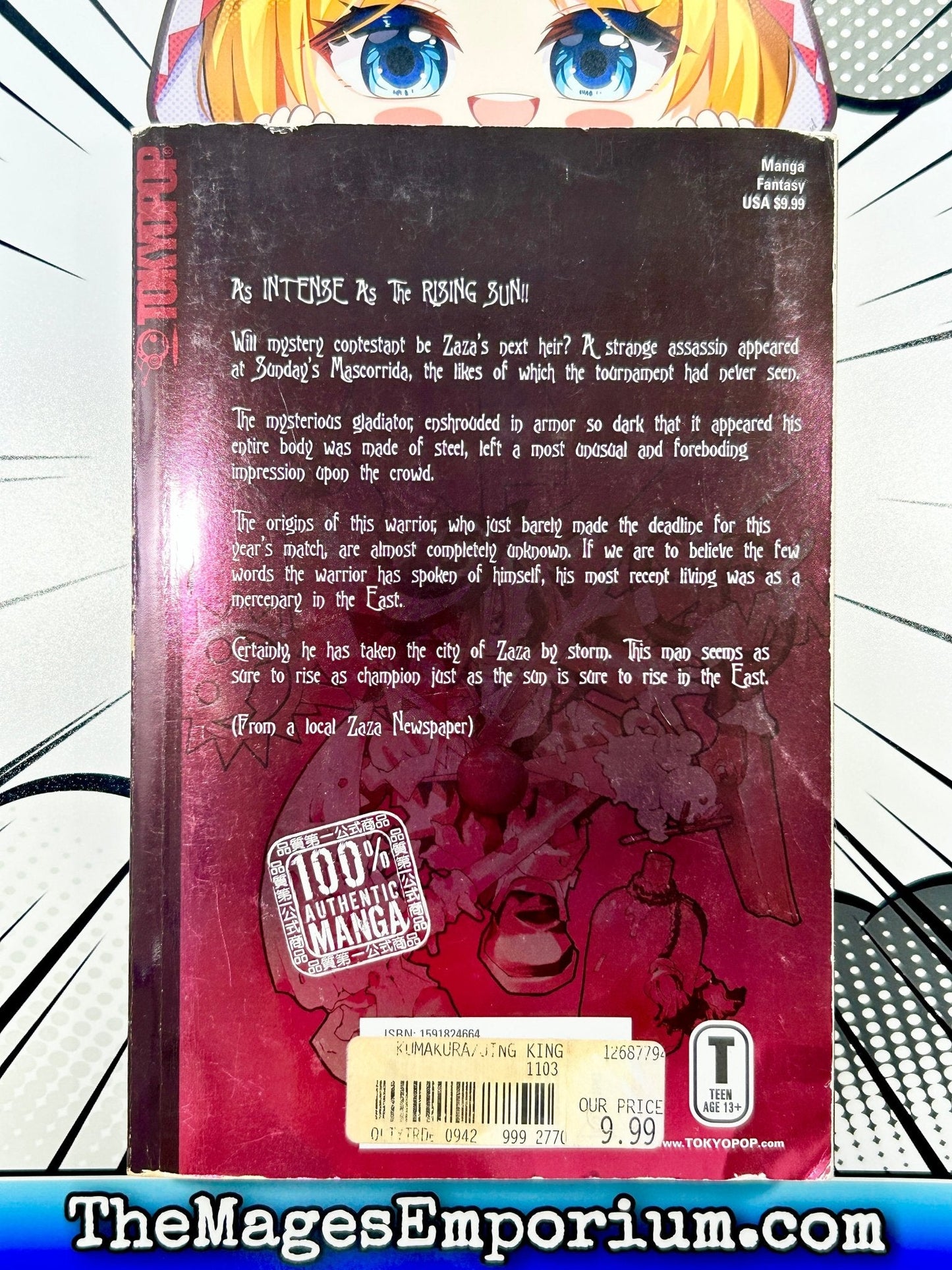 Jing: King of Bandits Vol 5
