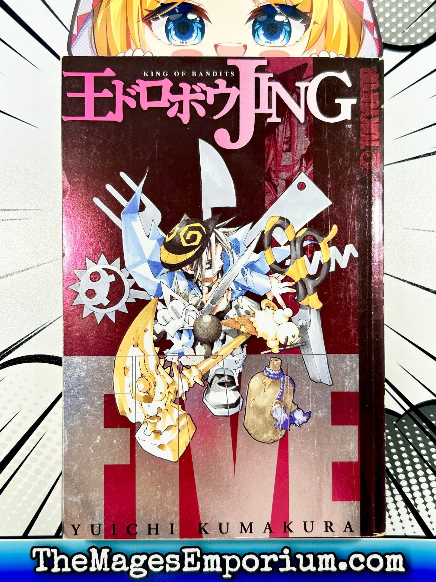 Jing: King of Bandits Vol 5