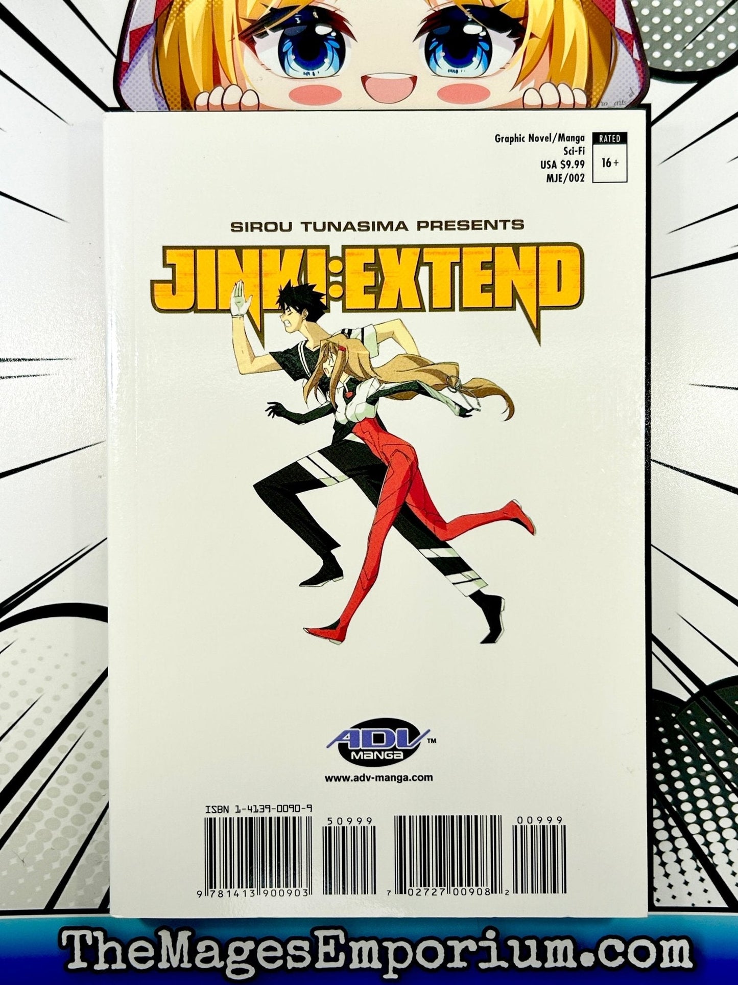 Jinki : Extend Vol 2