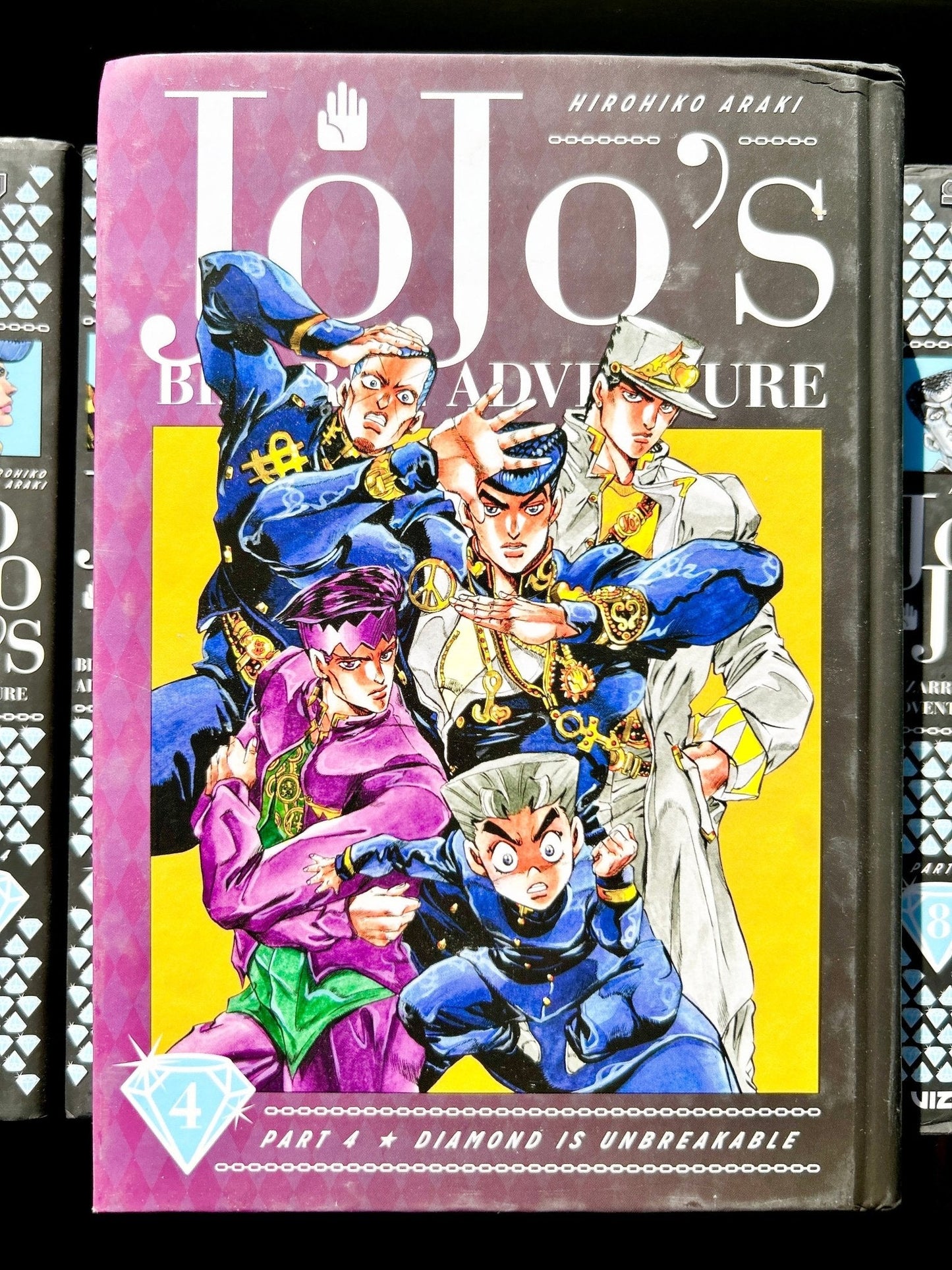 Jojo's Bizarre Adventure Vol 4 Part 4 Diamond is Unbreakable Hardcover
