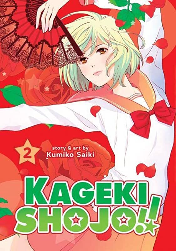 Kageki Shojo!! Vol 2