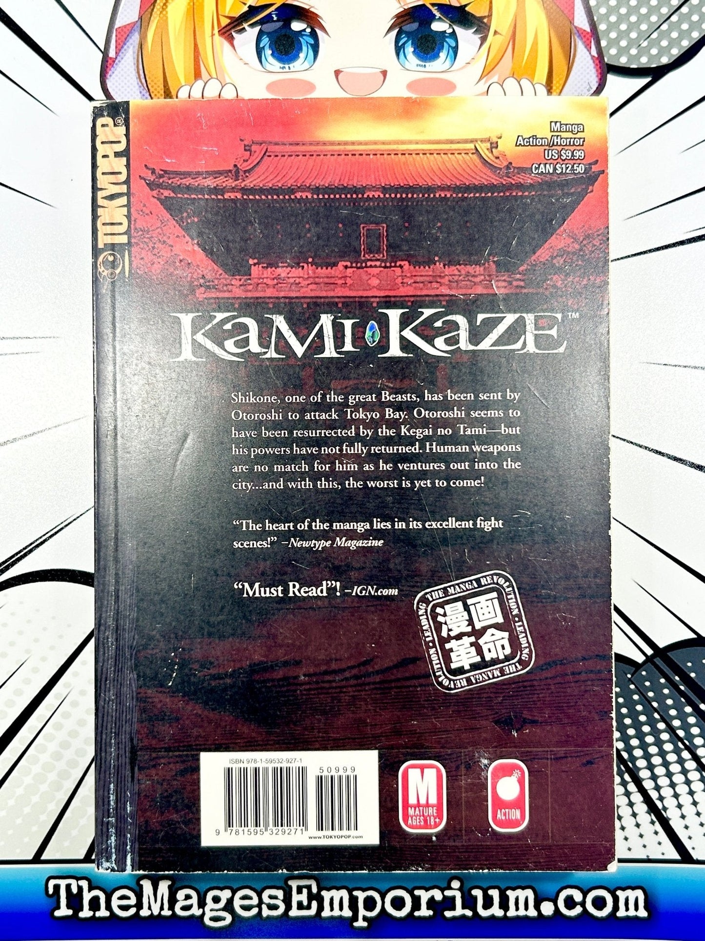 Kami Kaze Vol 4