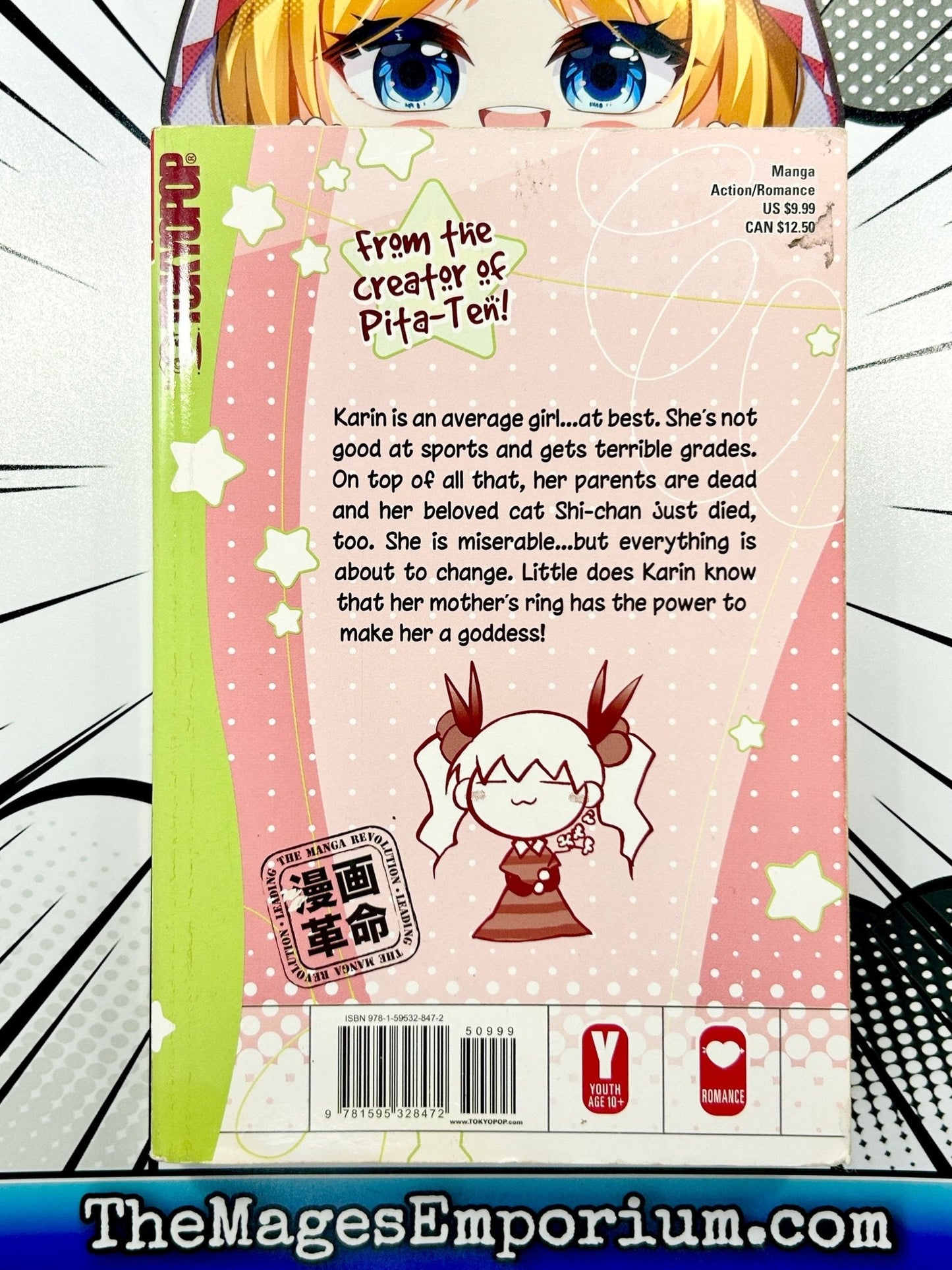 Kamichama Karin Vol 1