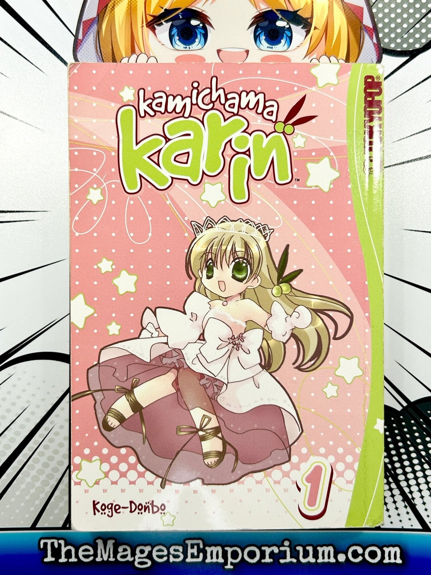 Kamichama Karin Vol 1