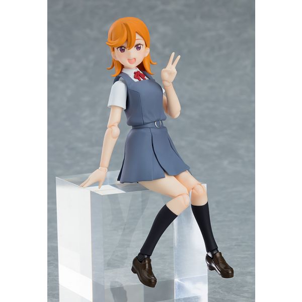 Love Live! figma Kanon Shibuya Figure