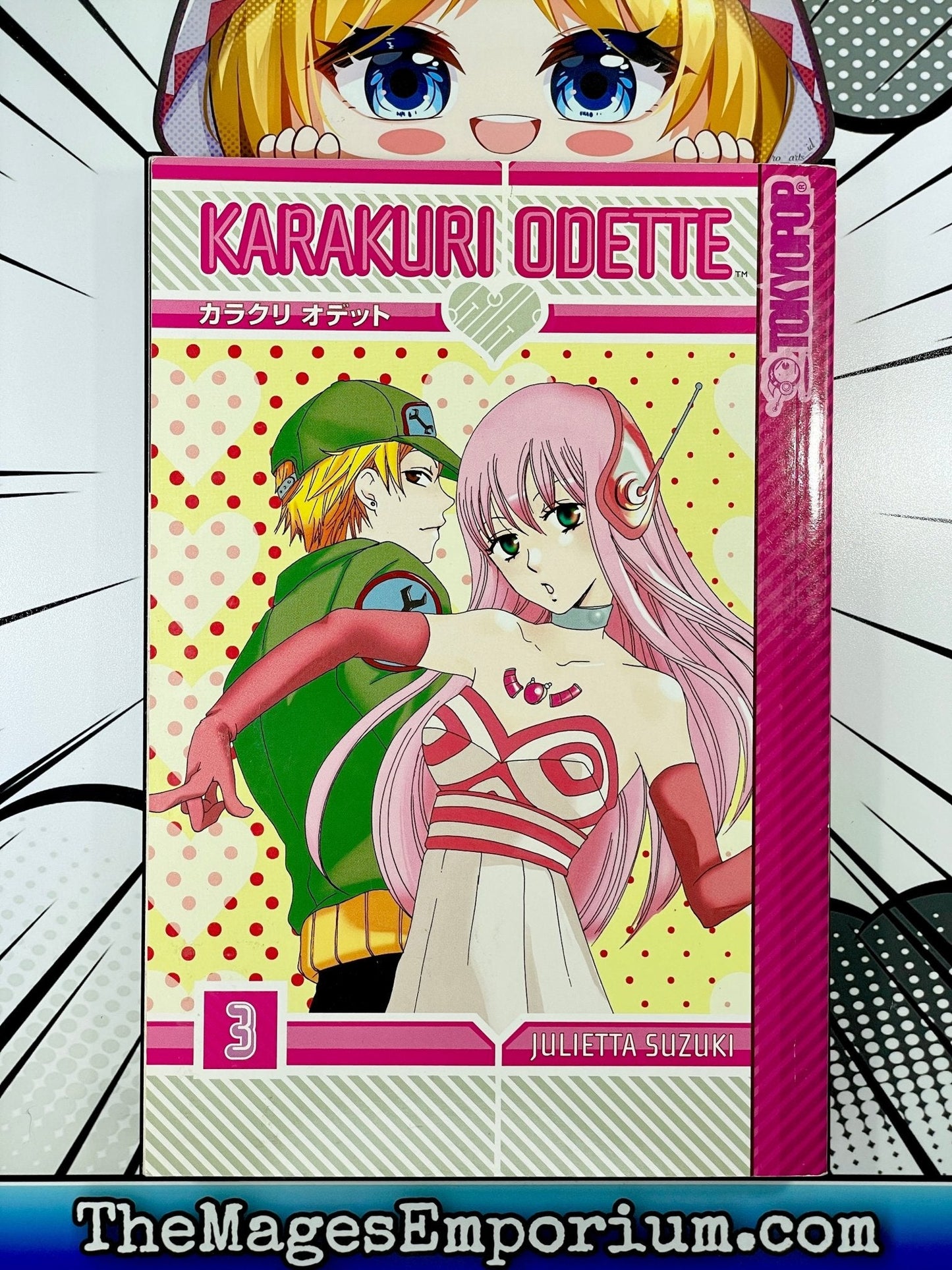 Karakuri Odette Vol 3