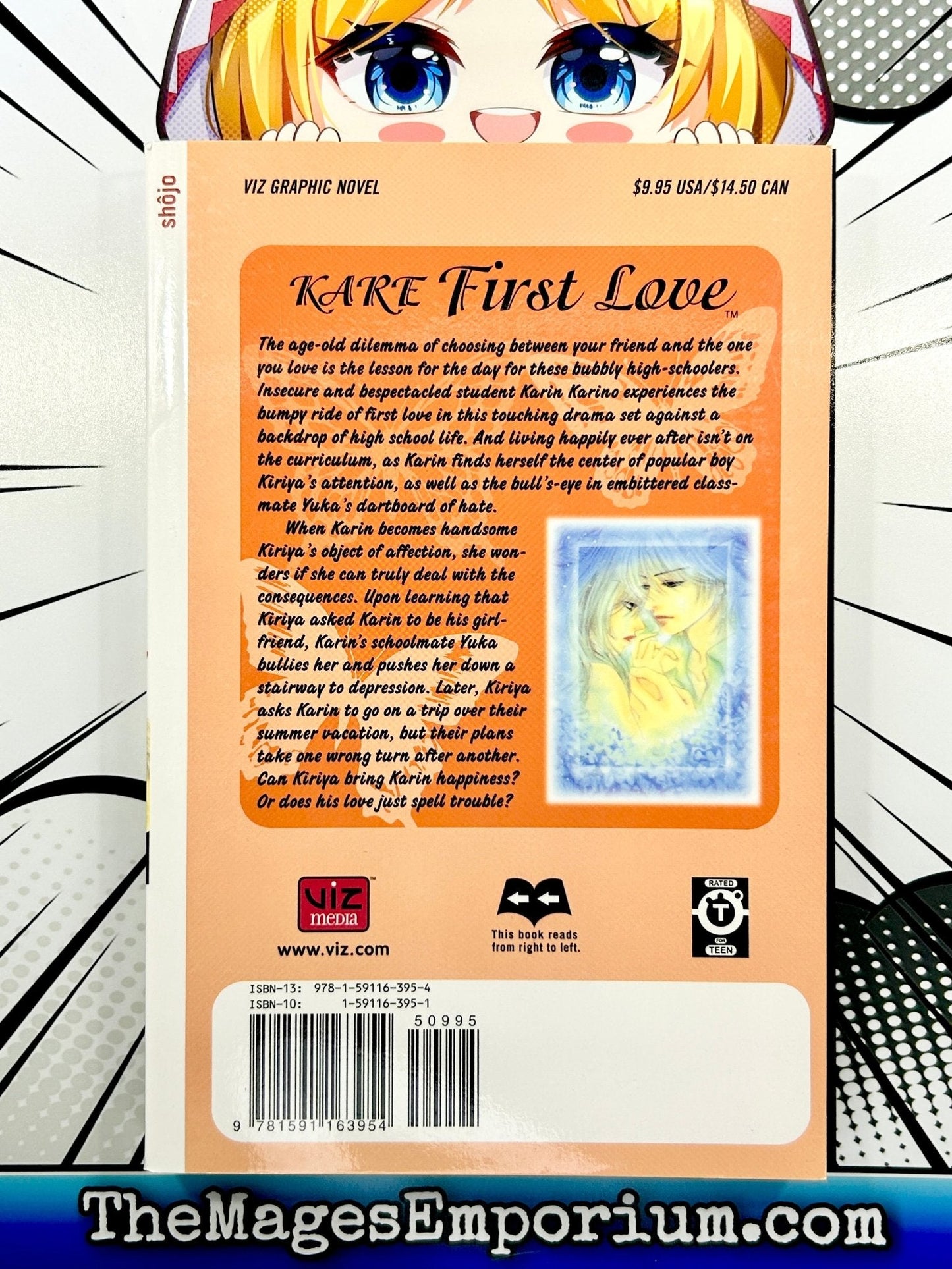 Kare First Love Vol 2