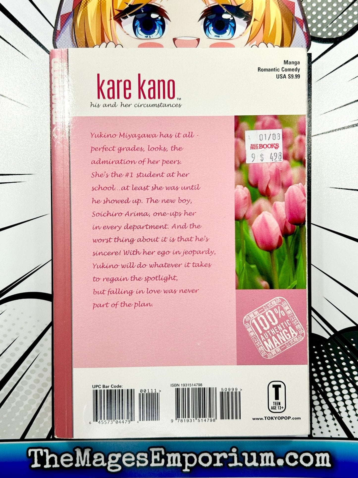 Kare Kano Vol 1