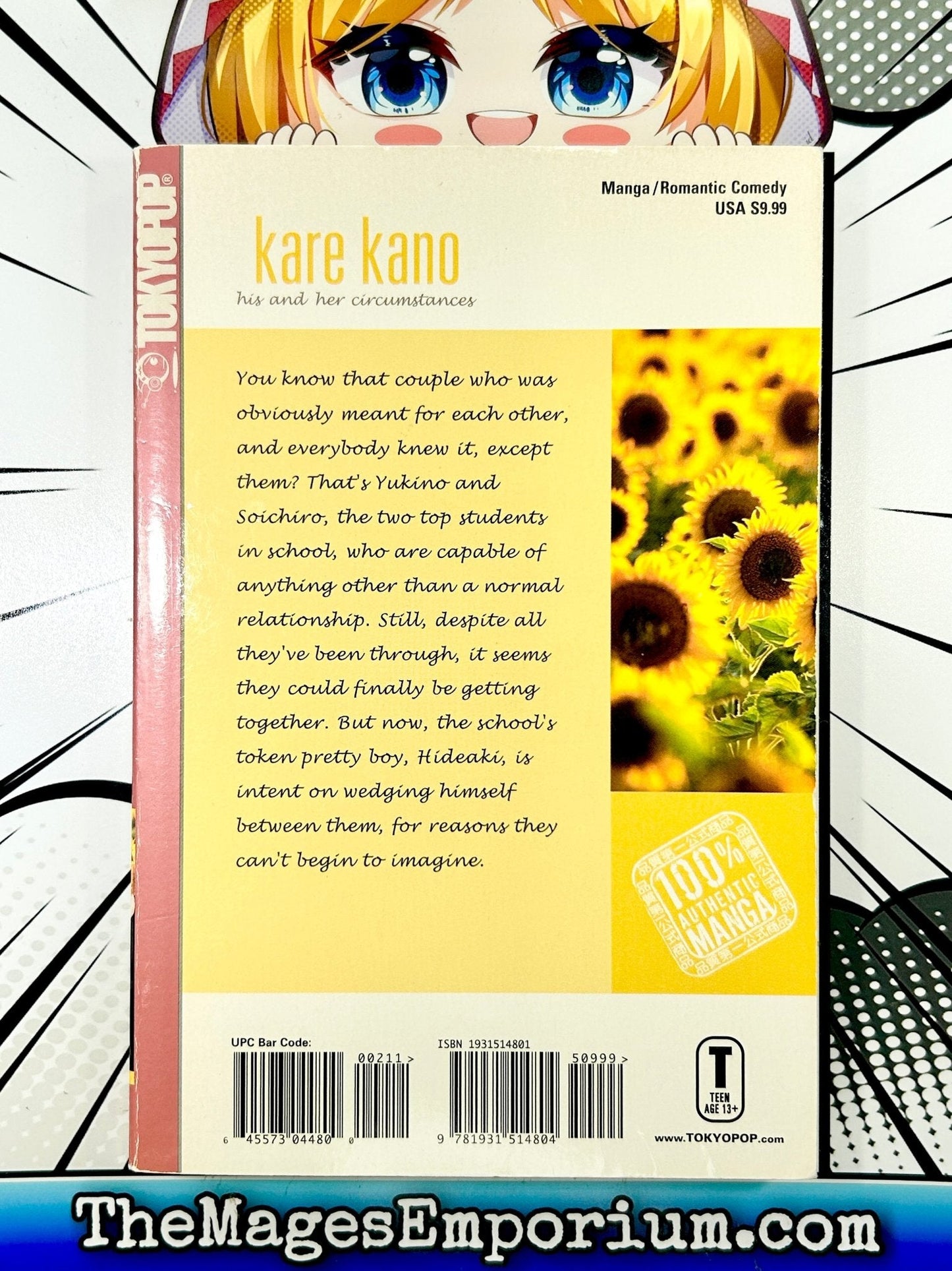 Kare Kano Vol 2