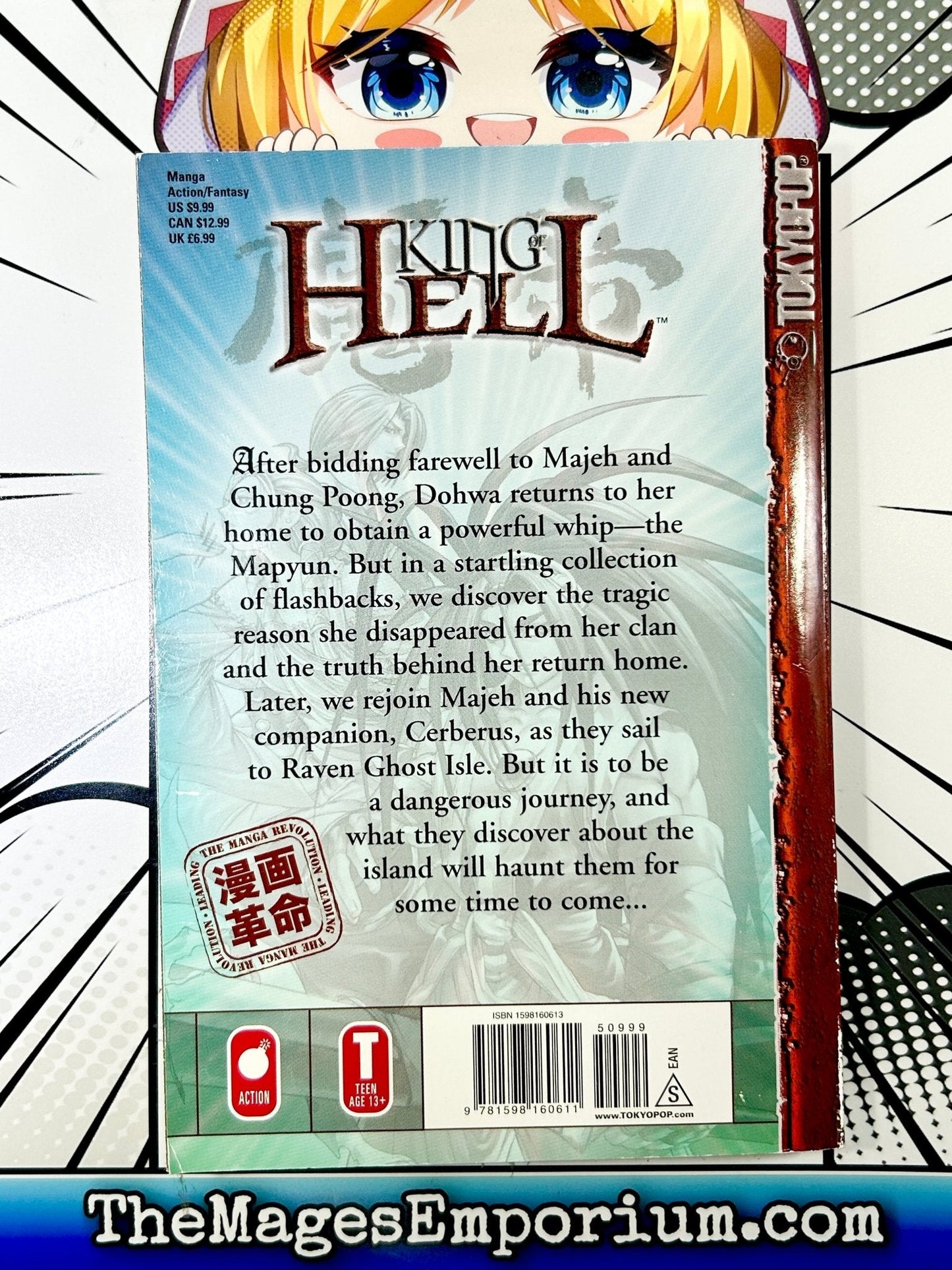 King of Hell Vol 13