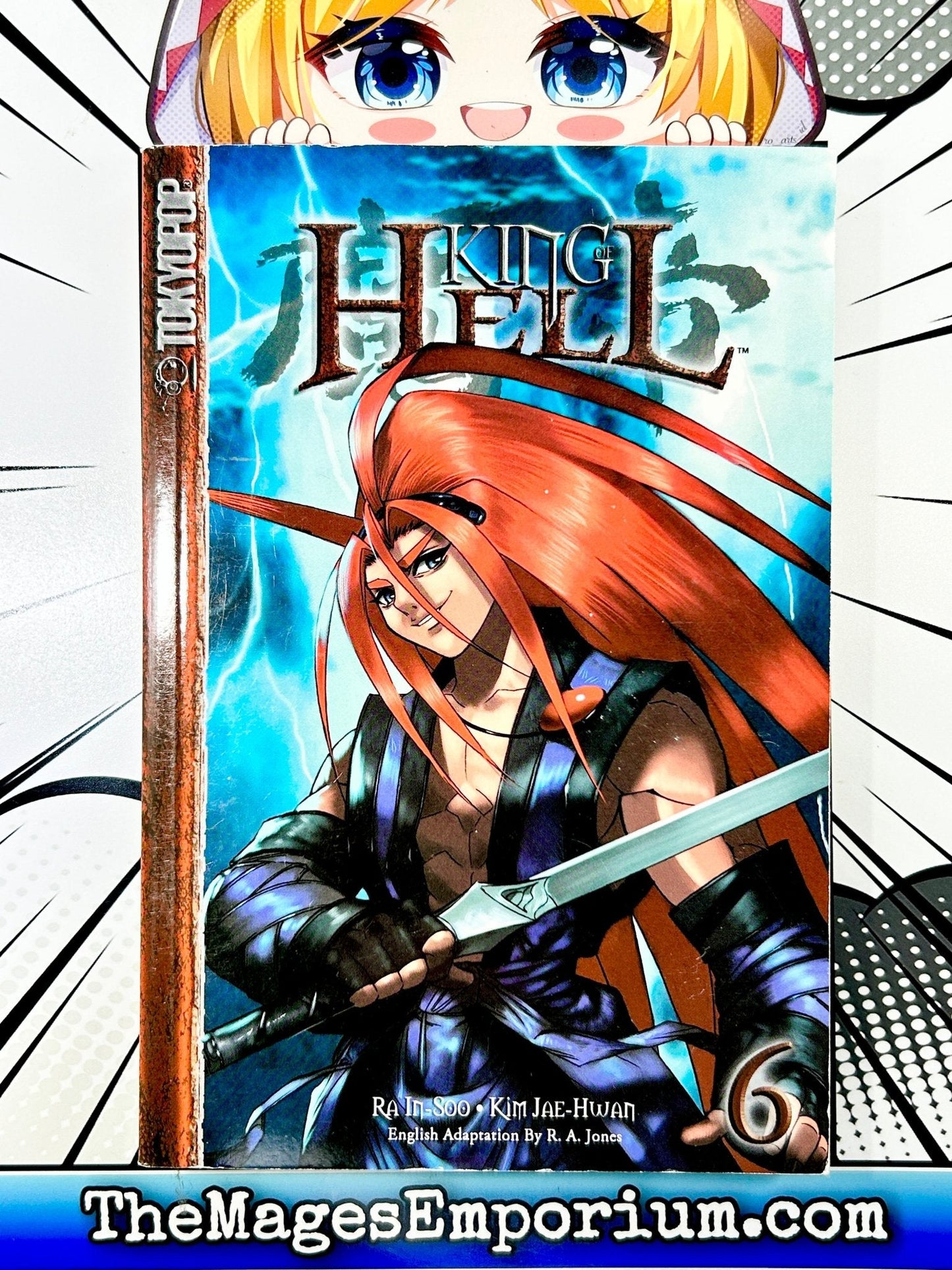 King of Hell Vol 6