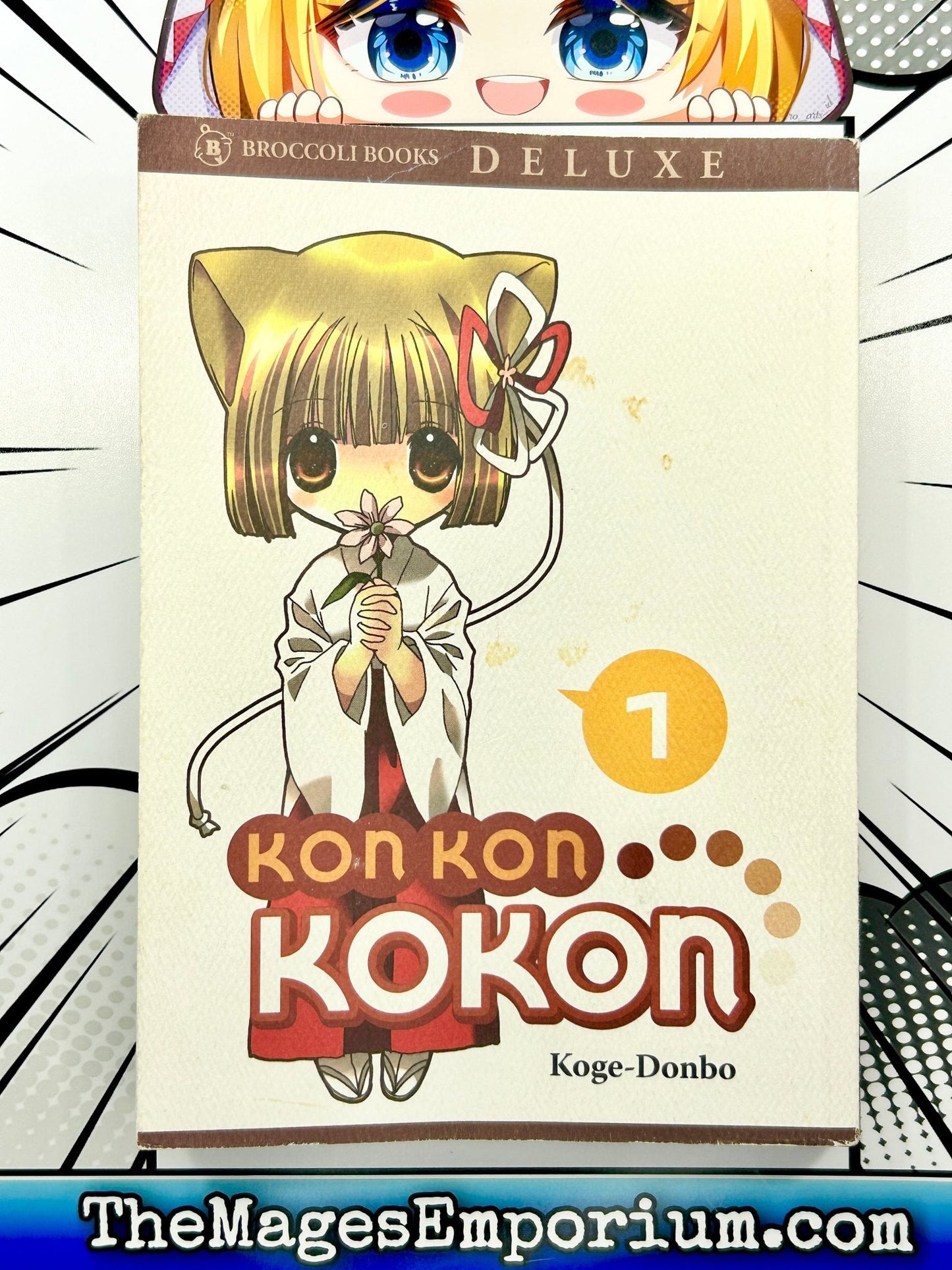 Kon Kon Kokon Vol 1