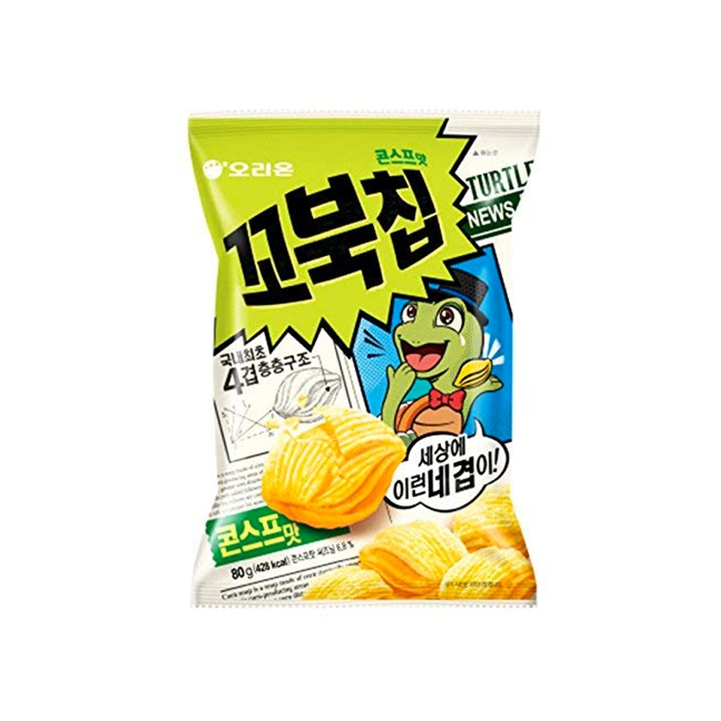 Koreanischer Orion-Schildkrötenchip 꼬북칩 (Korea)