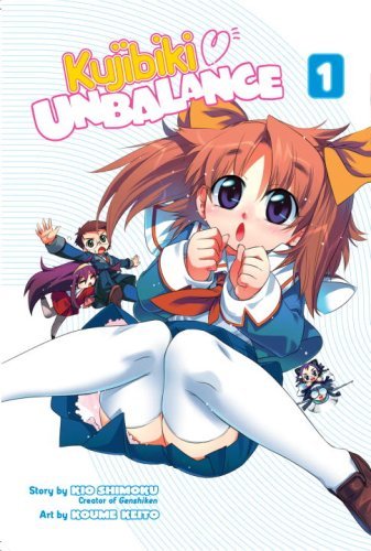 Kujibiki Unbalance Vol 1