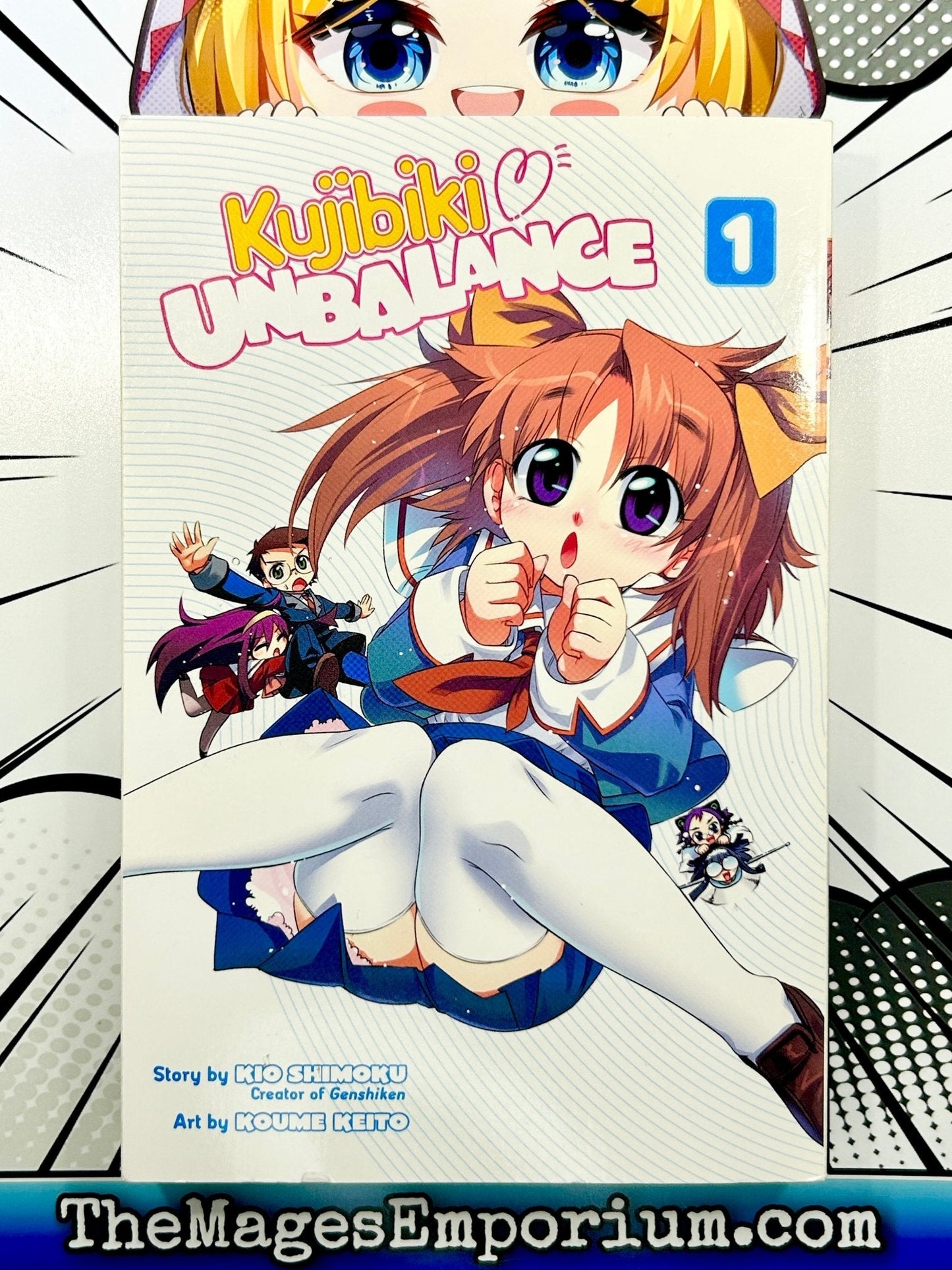 Kujibiki Unbalance Vol 1