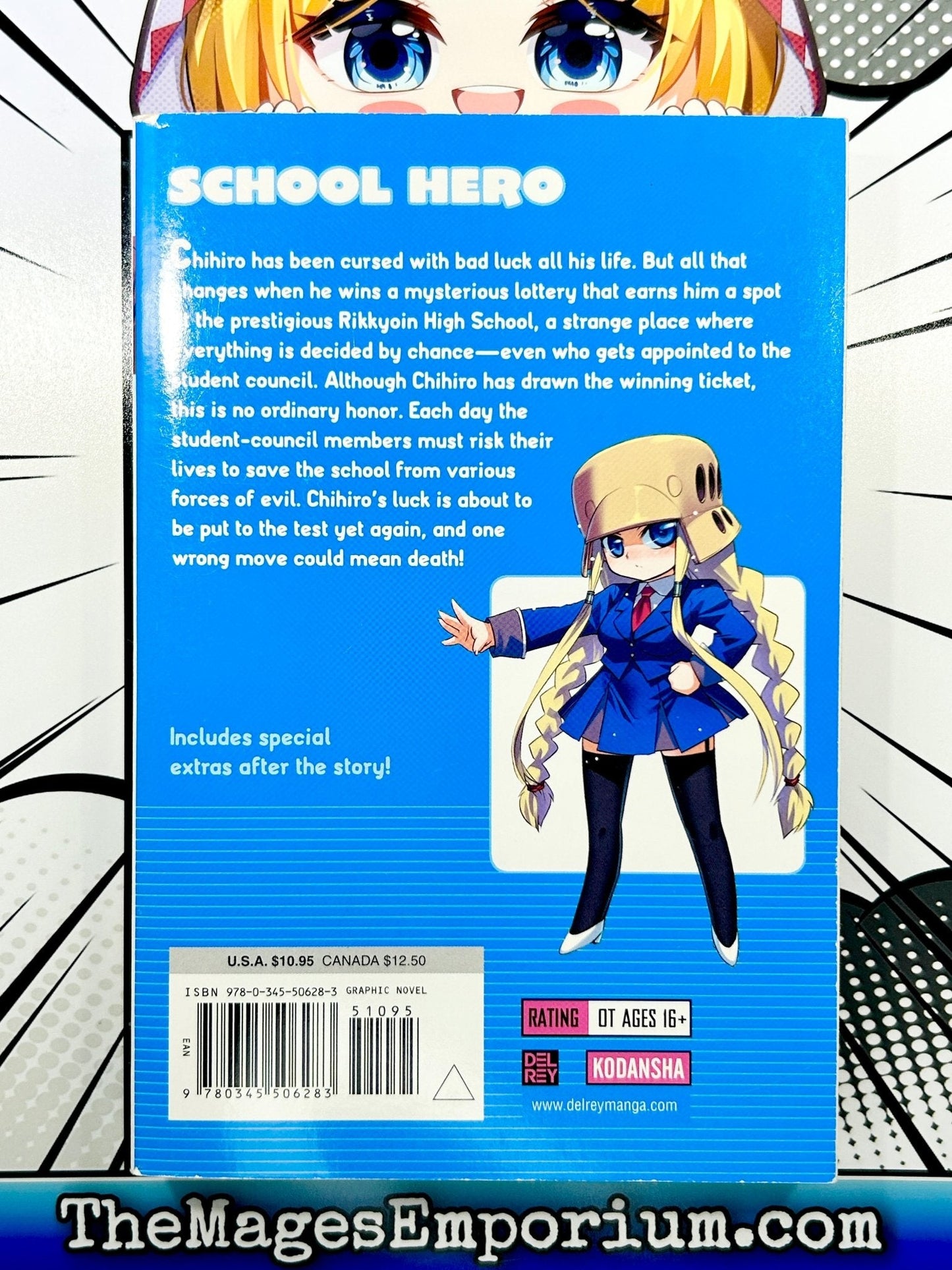 Kujibiki Unbalance Vol 1