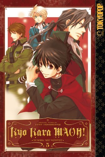 Kyo Kara Maoh! Vol 5