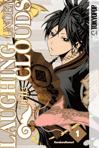 Laughing Under The Clouds Vol 1