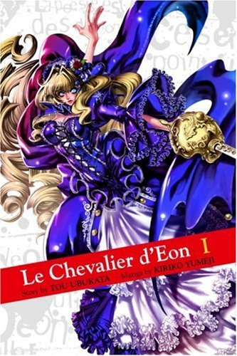 Le Chevalier d' Eon Vol 1