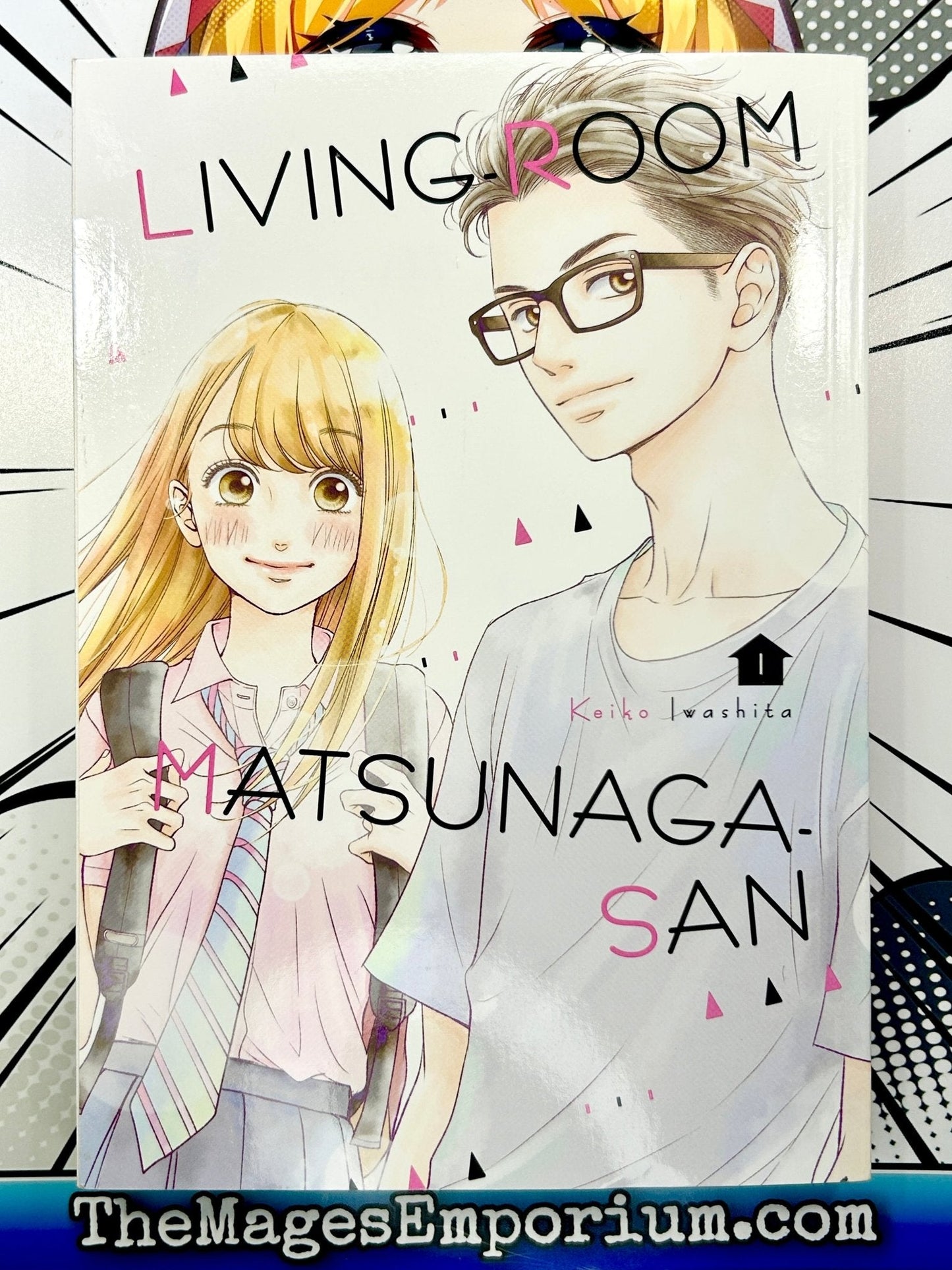 Living Room Matsunaga-San Vol 1