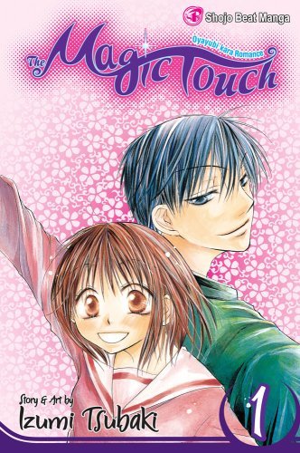 Magic Touch Vol 1