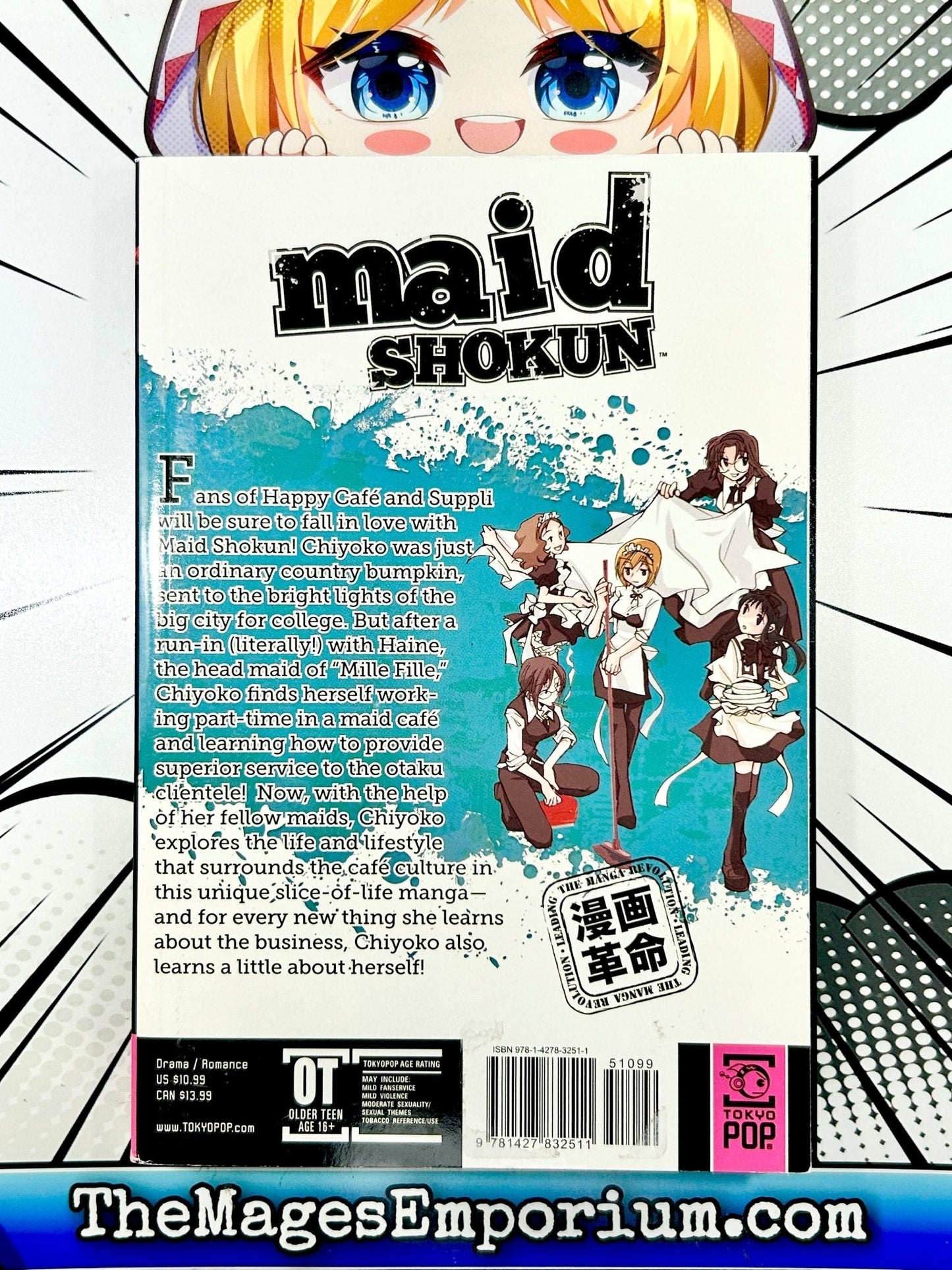 Maid Shokun Vol 1