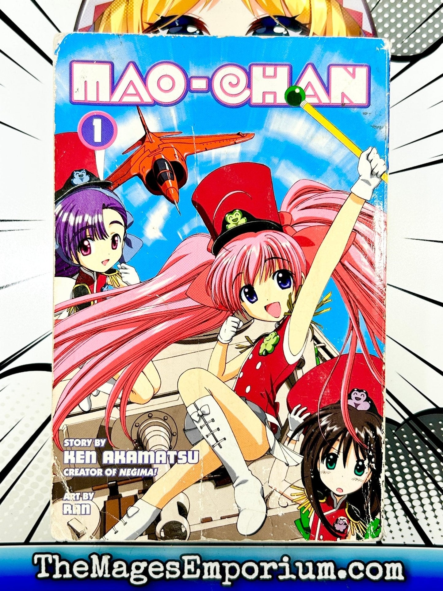 Mao-Chan Vol 1