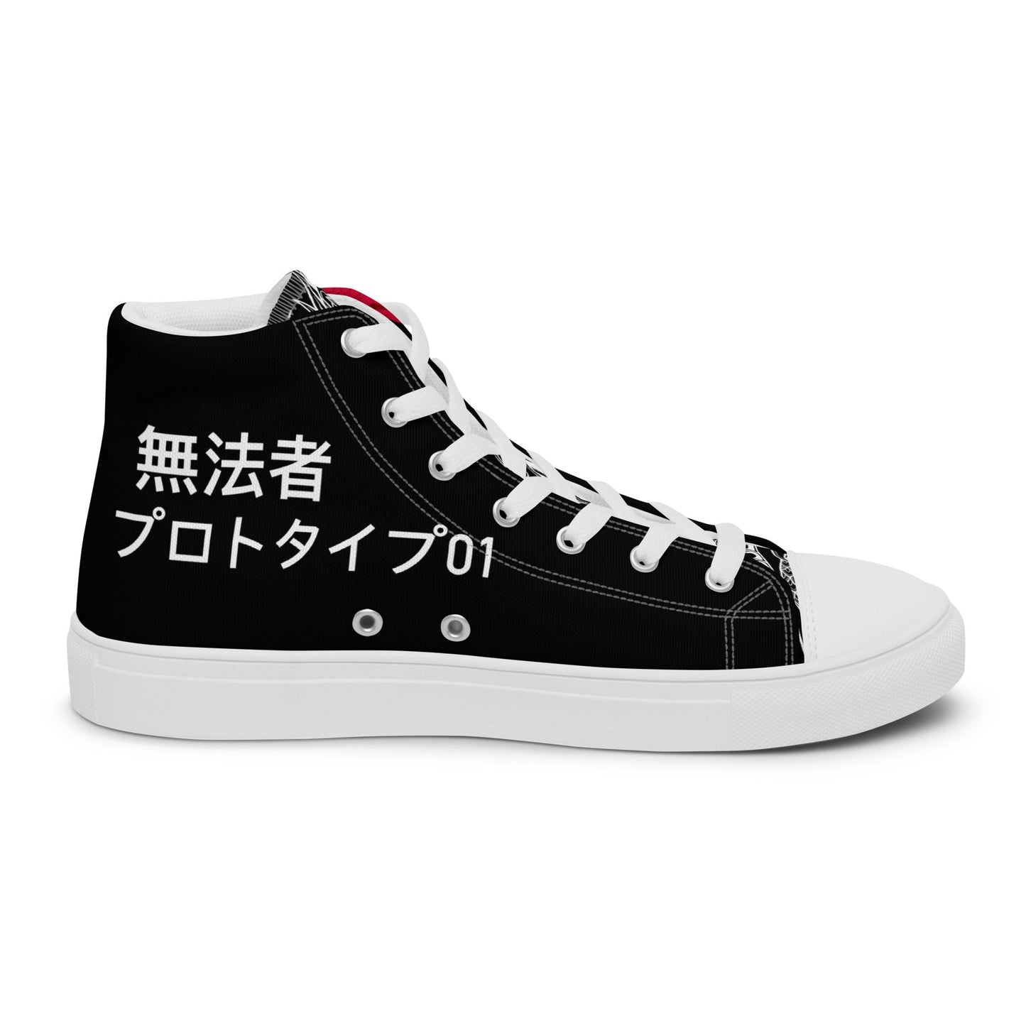 Outlaw High Top Shoes - Men's