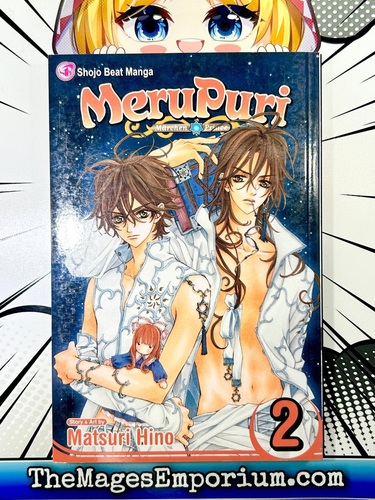 MeruPuri Vol 2