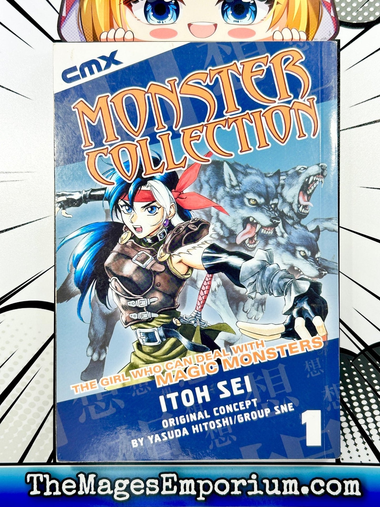 Monster Collection Vol 1