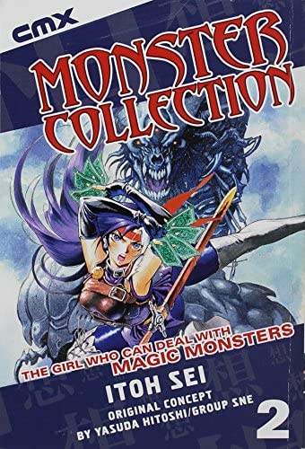 Monster Collection Vol 2