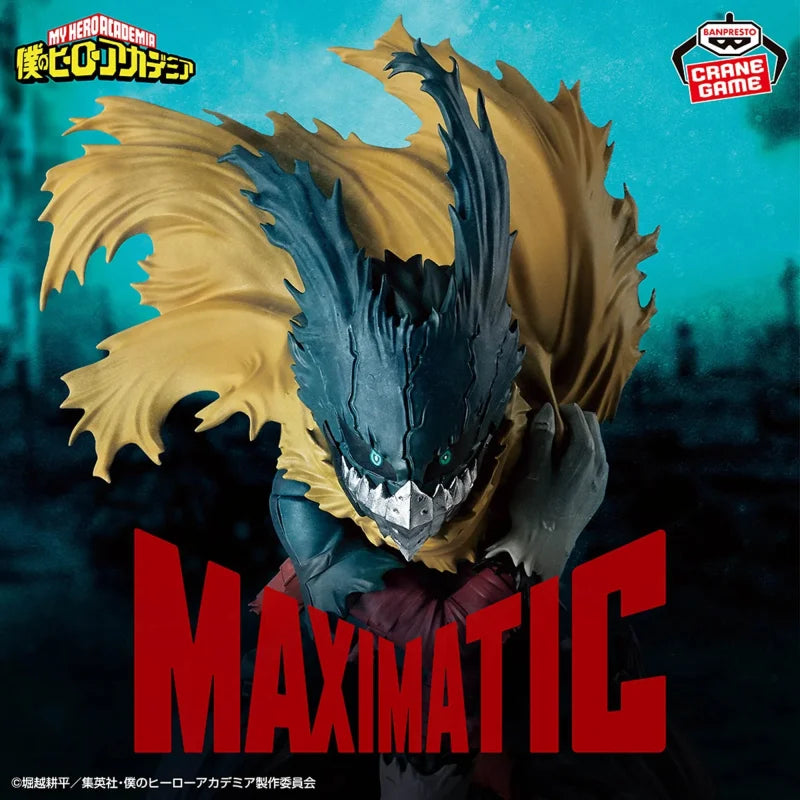 My Hero Academia MAXIMATIC IZUKU MIDORIYA Figure