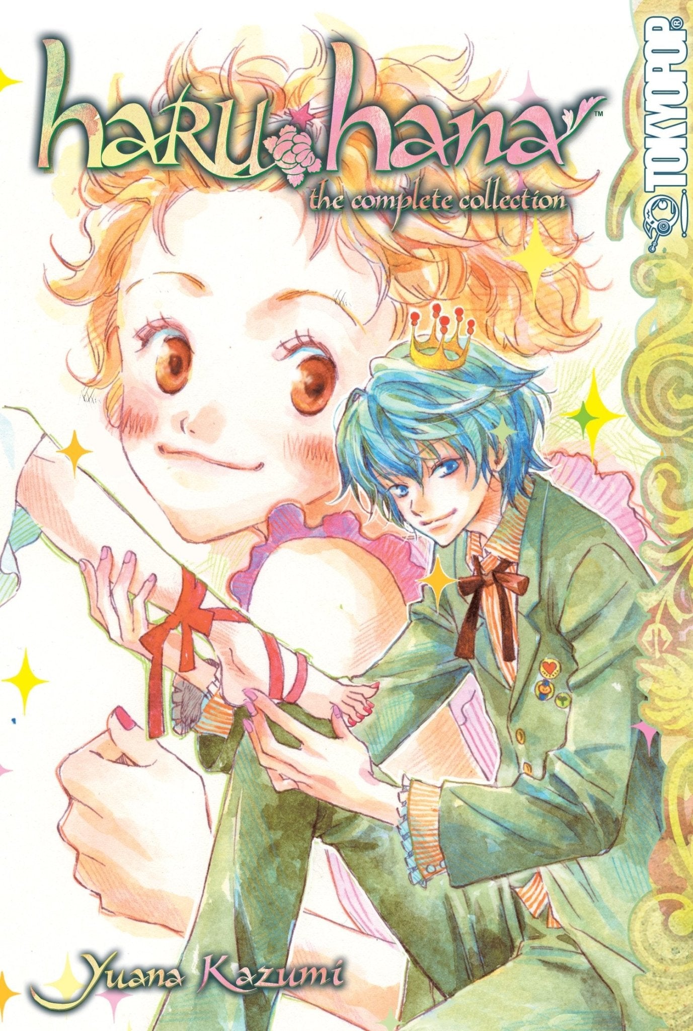 Haru Hana The Complete Collection Omnibus