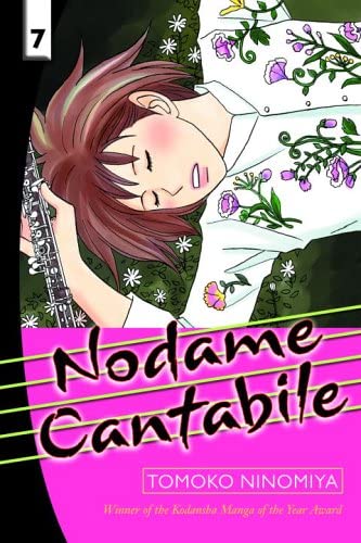 Nodame Cantabile Vol 7