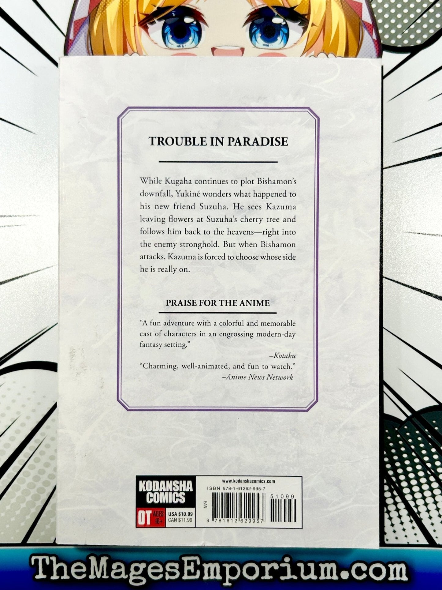 Noragami Stray God Vol 5