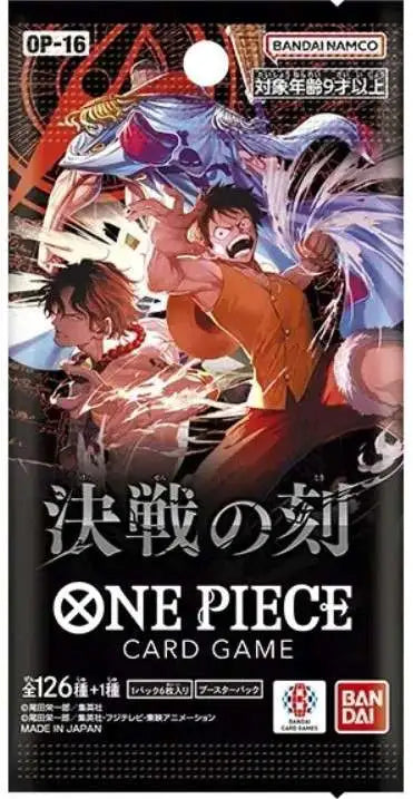 One Piece Card Game: The Time of Battle (OP-16) Japanese Booster Pack